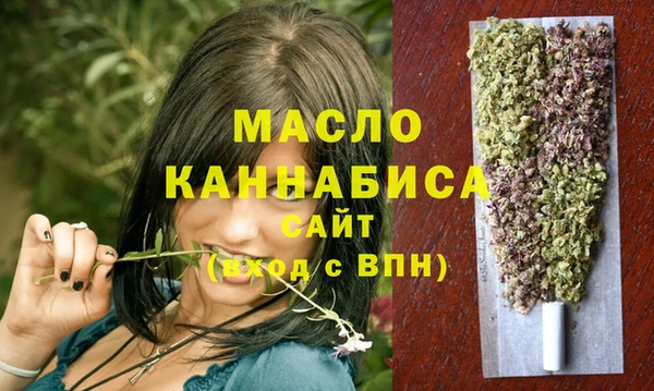 ECSTASY Волосово